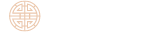 편작한의원